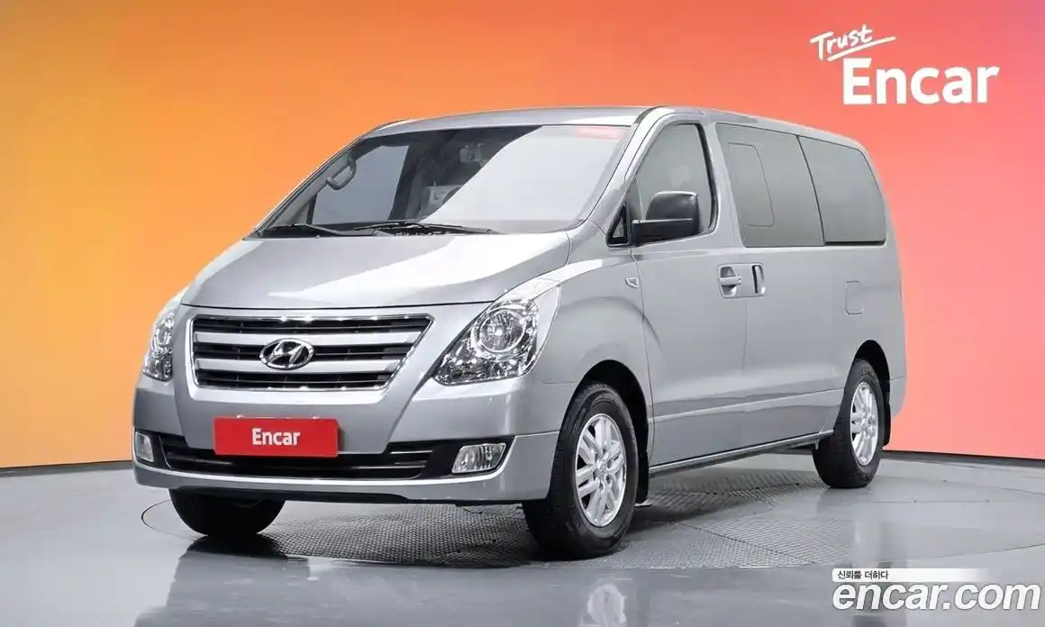 Hyundai Starex 2017 2.5 Автомат в Москве № 1142812, фото 20