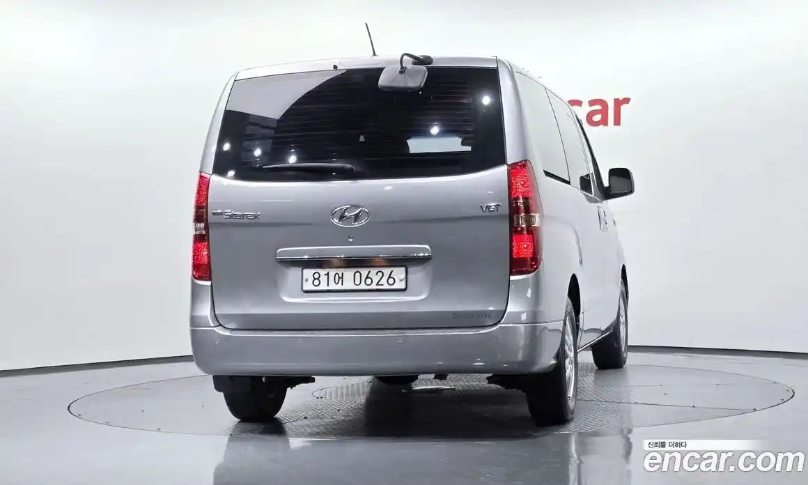 Hyundai Starex 2017 2.5 Автомат в Москве № 1142812, фото 3