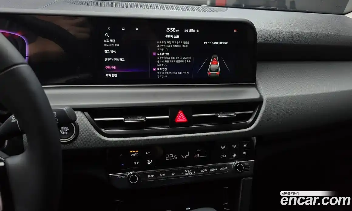 Kia Seltos 2025 1.6 Автомат в Москве № 1142929, фото 16