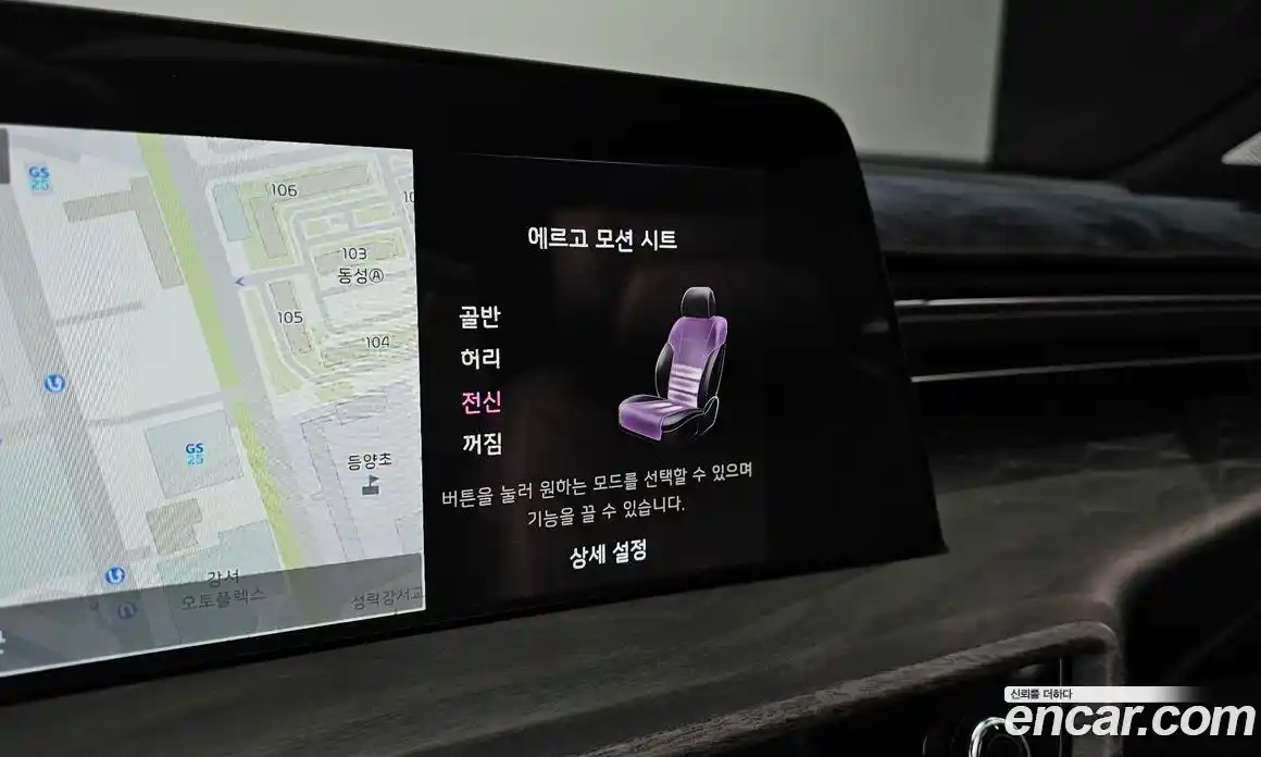 Kia K8 2024 1.6 Автомат в Москве № 1143056, фото 16