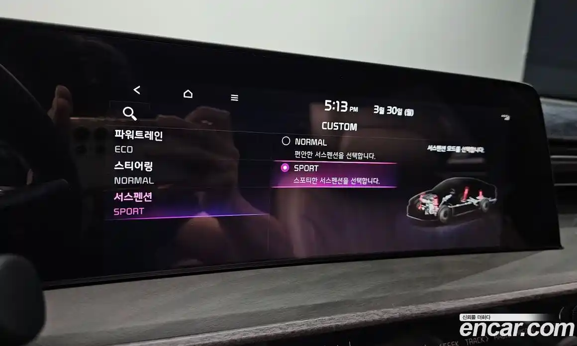 Kia K8 2024 1.6 Автомат в Москве № 1143056, фото 17