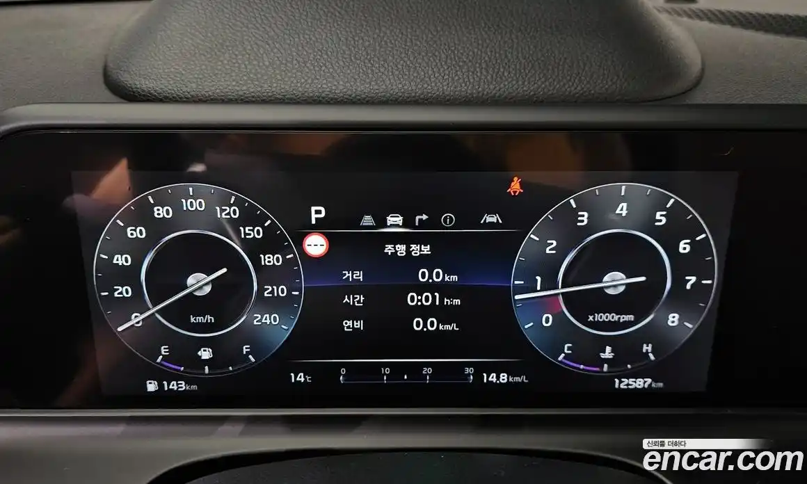 Kia Seltos 2024 1.6 Автомат в Москве № 1143119, фото 8