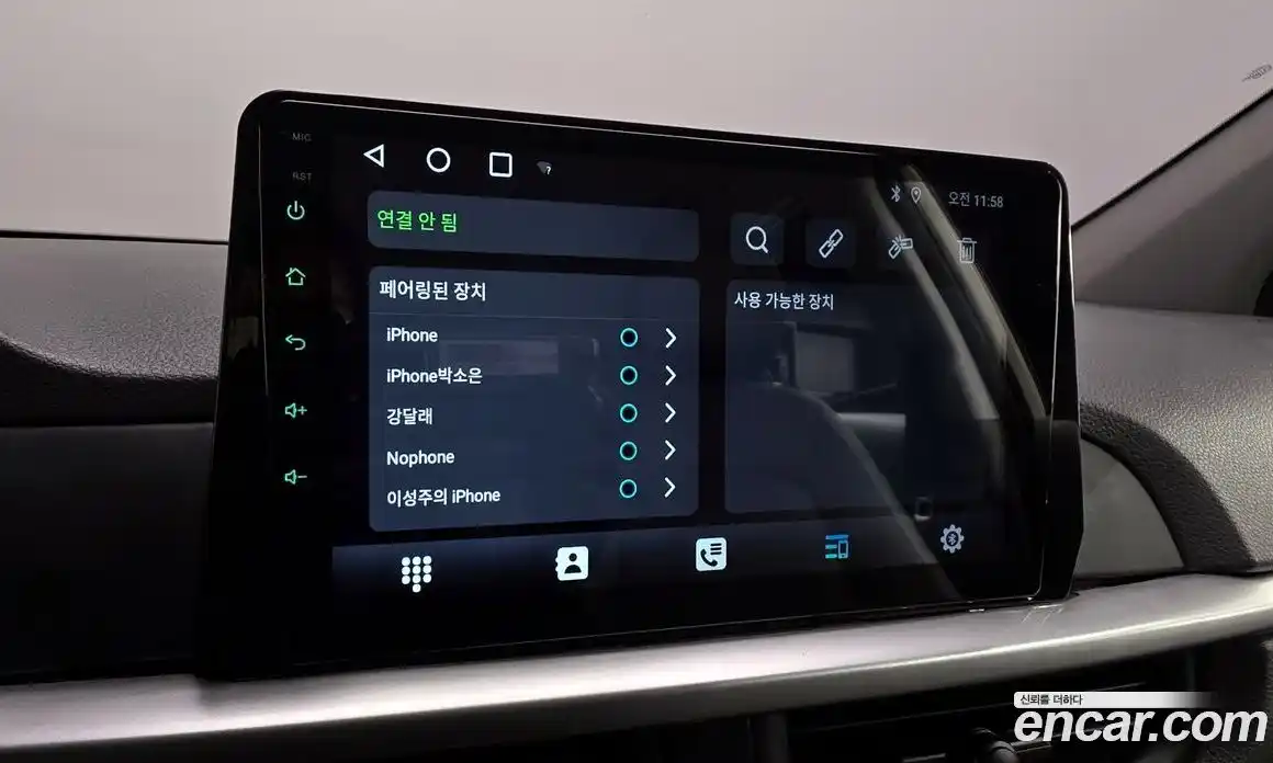 Kia Morning 2021 1.0 Автомат в Москве № 1143131, фото 16