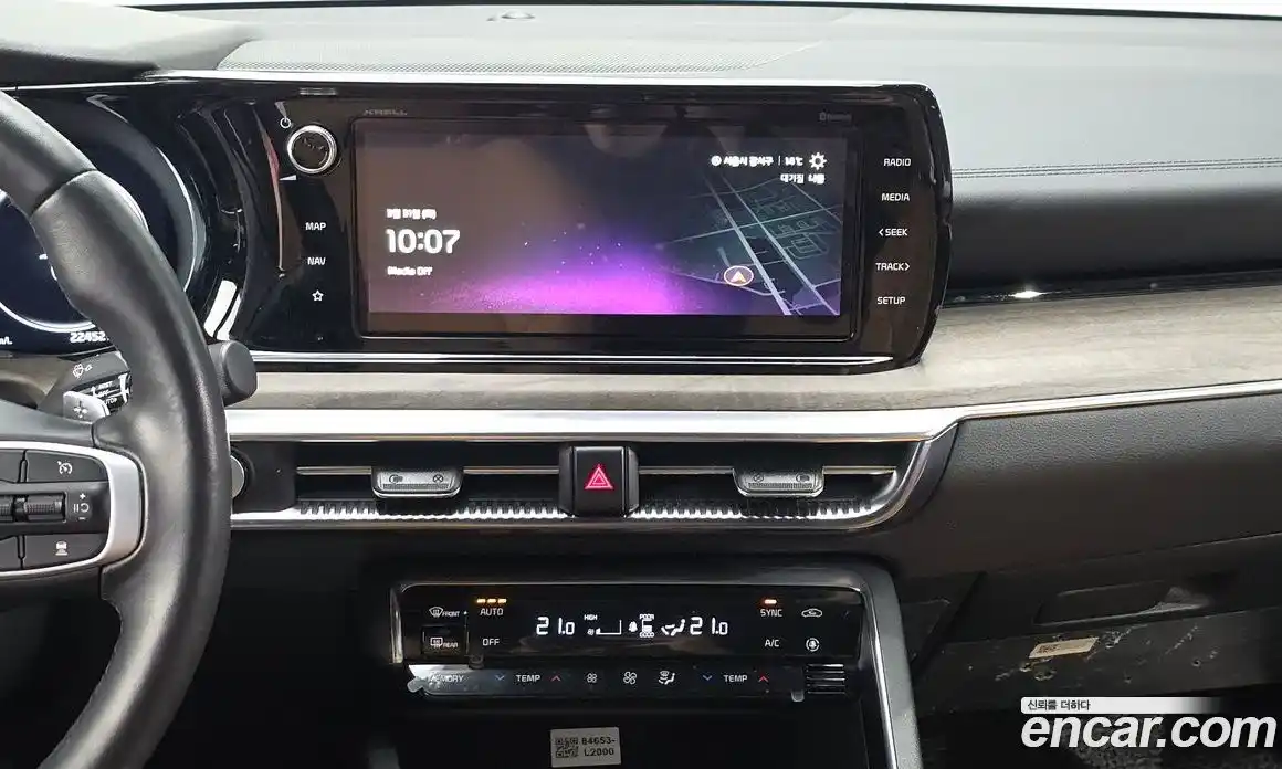 Kia K5 2023 2.0 Автомат в Москве № 1143195, фото 14