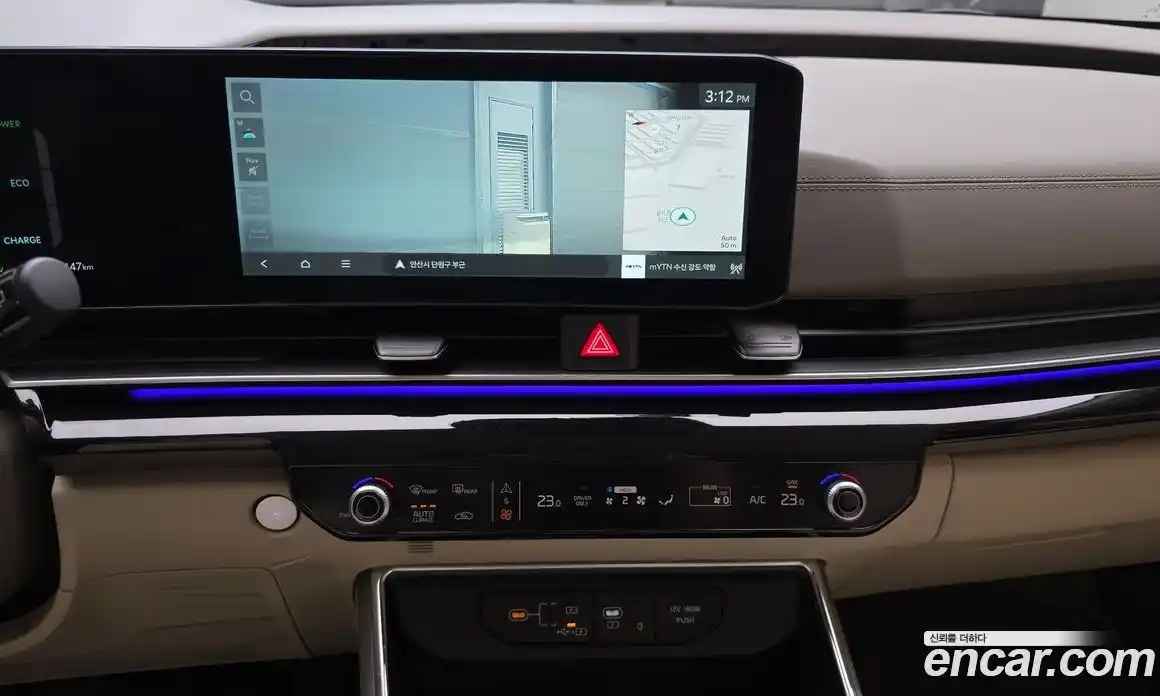 Kia Canival 2024 1.6 Автомат в Москве № 1143222, фото 17