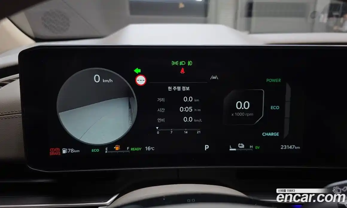 Kia Canival 2024 1.6 Автомат в Москве № 1143222, фото 8