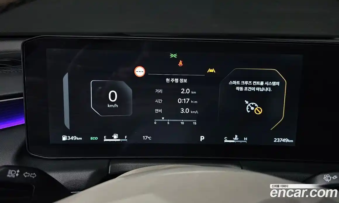 Kia K8 2025 3.5 Автомат в Москве № 1143240, фото 8