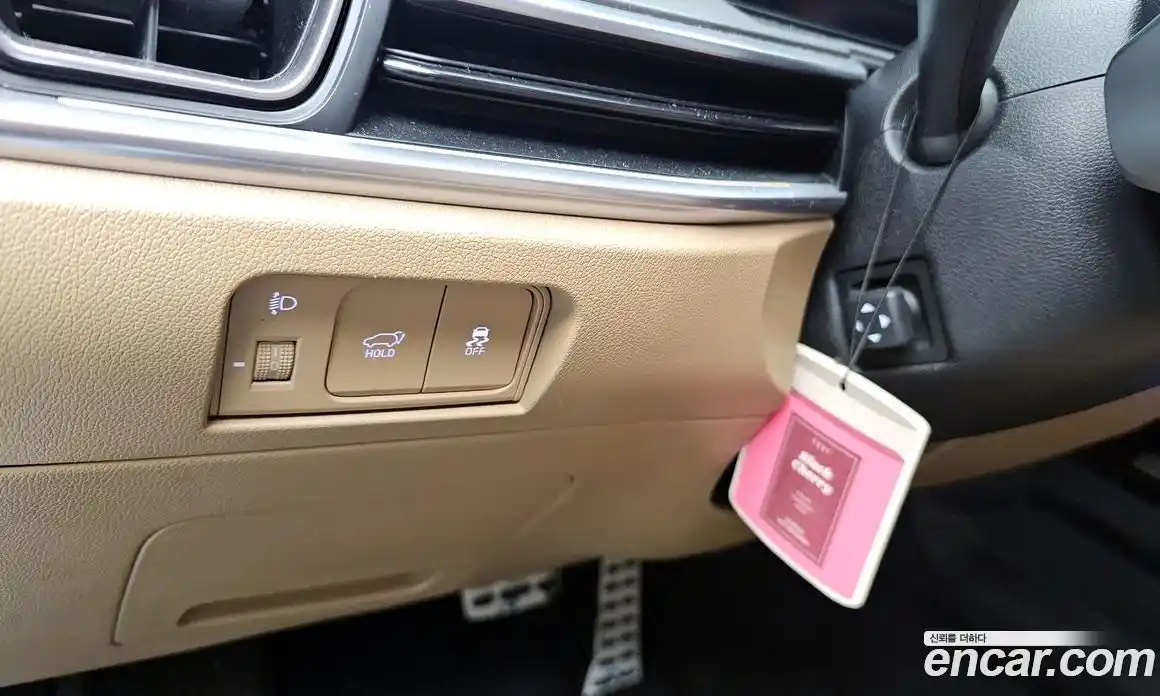 Kia Sorento 2024 1.6 Автомат в Москве № 1143265, фото 14