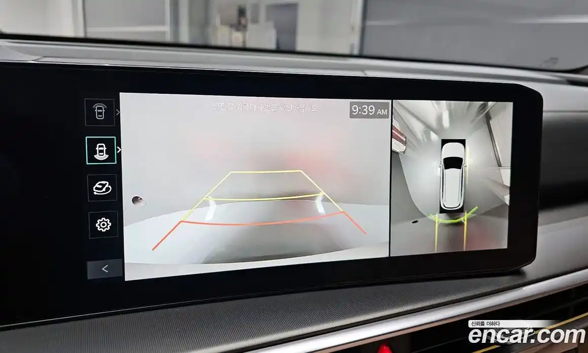 Kia Sorento 2024 1.6 Автомат в Москве № 1143265, фото 16