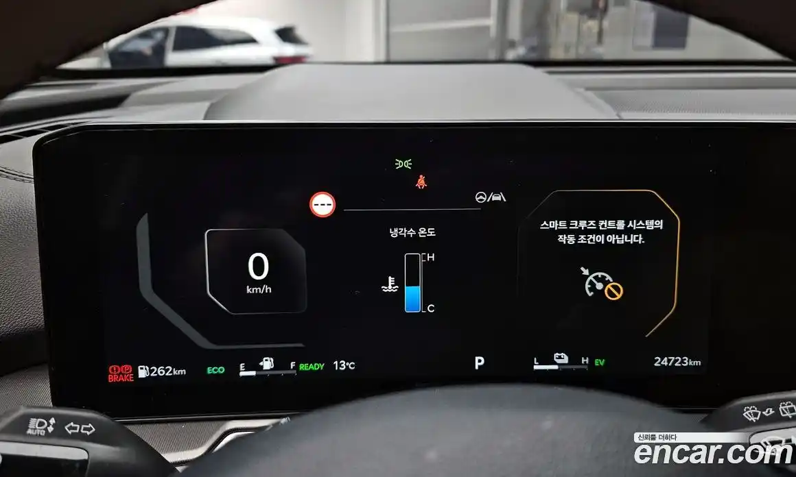 Kia Sorento 2024 1.6 Автомат в Москве № 1143265, фото 8