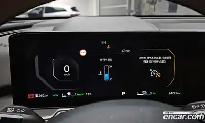 Kia Sorento 2024 1.6 Автомат в Москве № 1143265, миниатюра 8