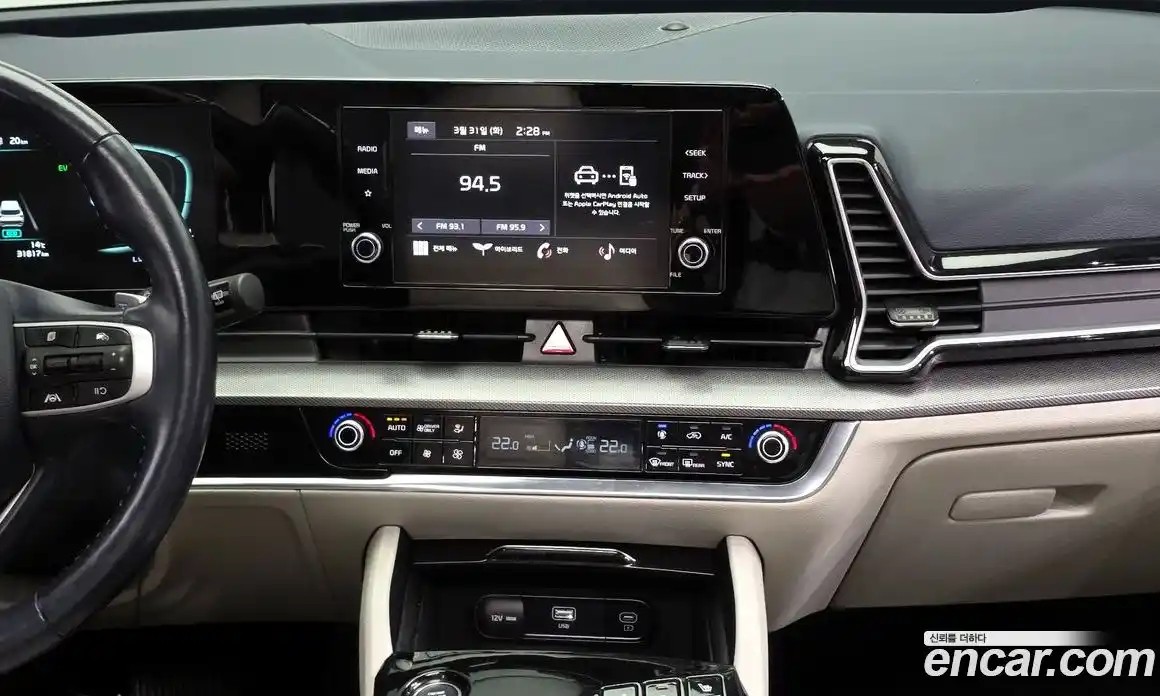 Kia Sportage 2022 1.6 Автомат в Москве № 1143344, фото 14