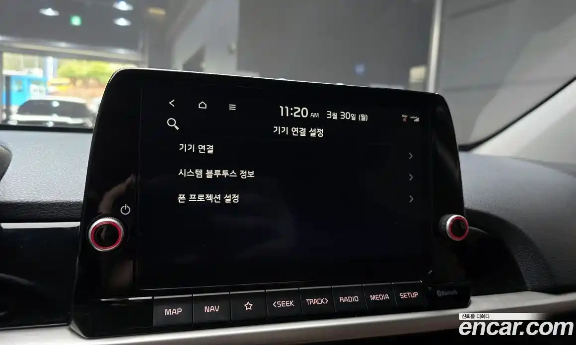 Kia Morning 2023 1.0 Автомат в Москве № 1143436, фото 17