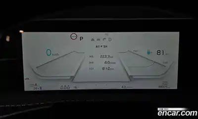 Kia EV6 2023 0.1 Автомат в Москве № 1143442, миниатюра 8