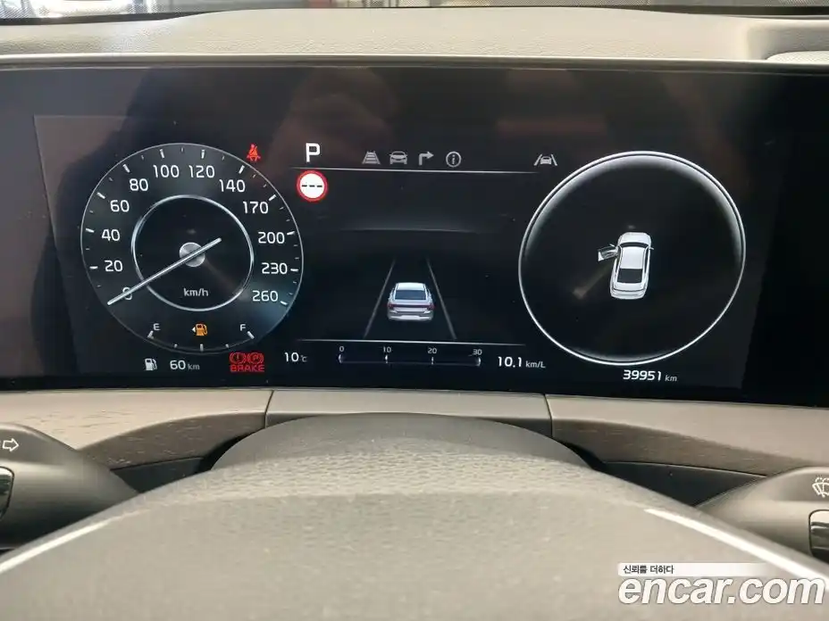 Kia K8 2023 2.5 Автомат в Москве № 1143537, фото 11