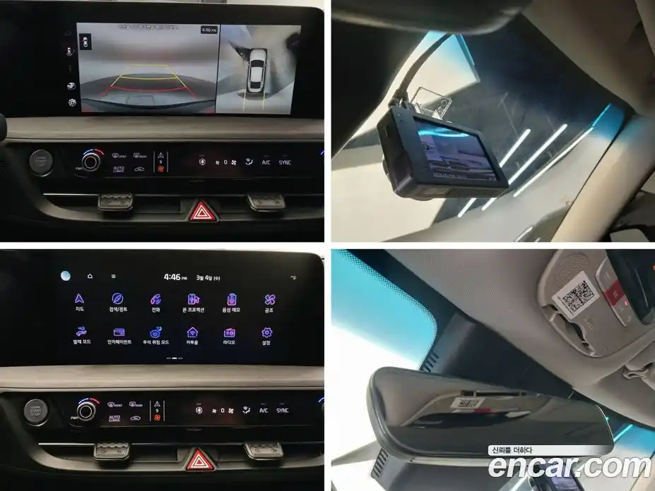 Kia K8 2023 2.5 Автомат в Москве № 1143537, фото 14