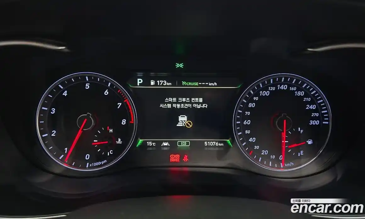 Genesis G70 2019 2.0 гидро в Москве № 1143546, фото 7