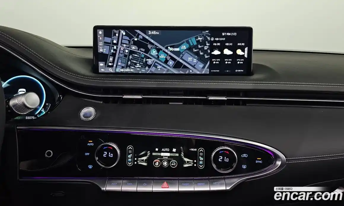 Genesis GV70 2023 2.5 Автомат в Москве № 1143577, фото 14