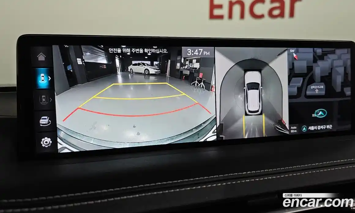 Genesis GV70 2023 2.5 Автомат в Москве № 1143577, фото 15