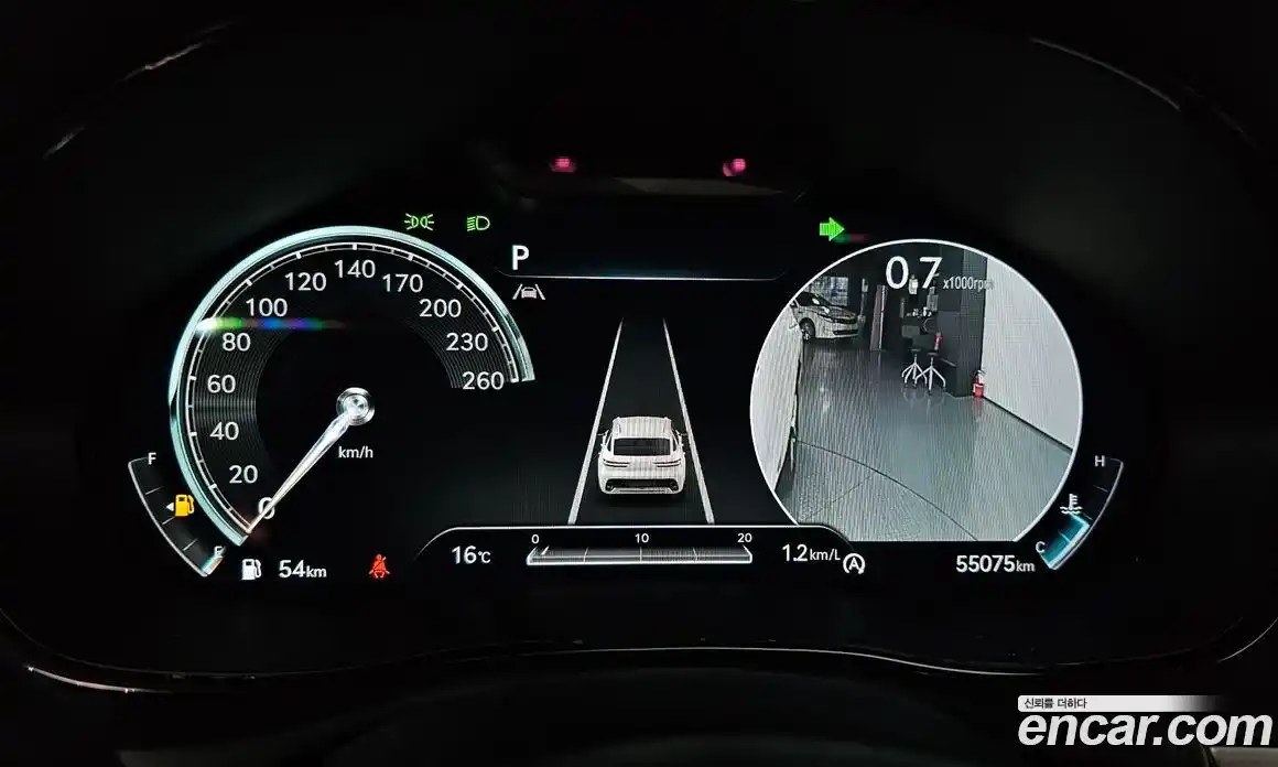 Genesis GV70 2023 2.5 Автомат в Москве № 1143577, фото 8