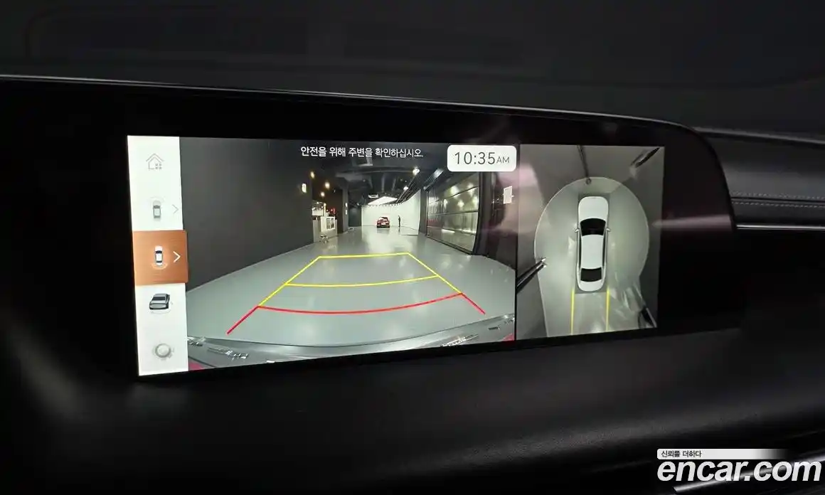 Genesis G90 2022 3.5 Классический в Москве № 1143579, фото 15