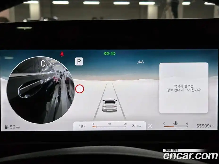 Genesis G90 2022 3.5 Классический в Москве № 1143579, фото 8