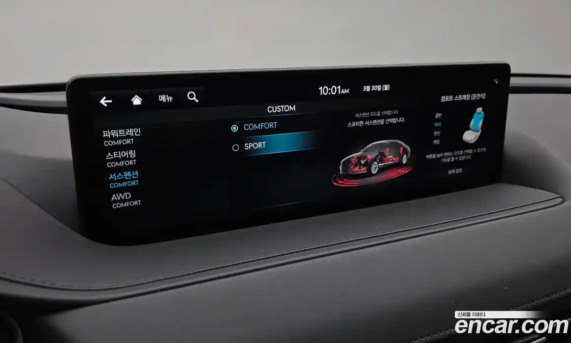Genesis G80 2022 2.5 гидро в Москве, фото 17