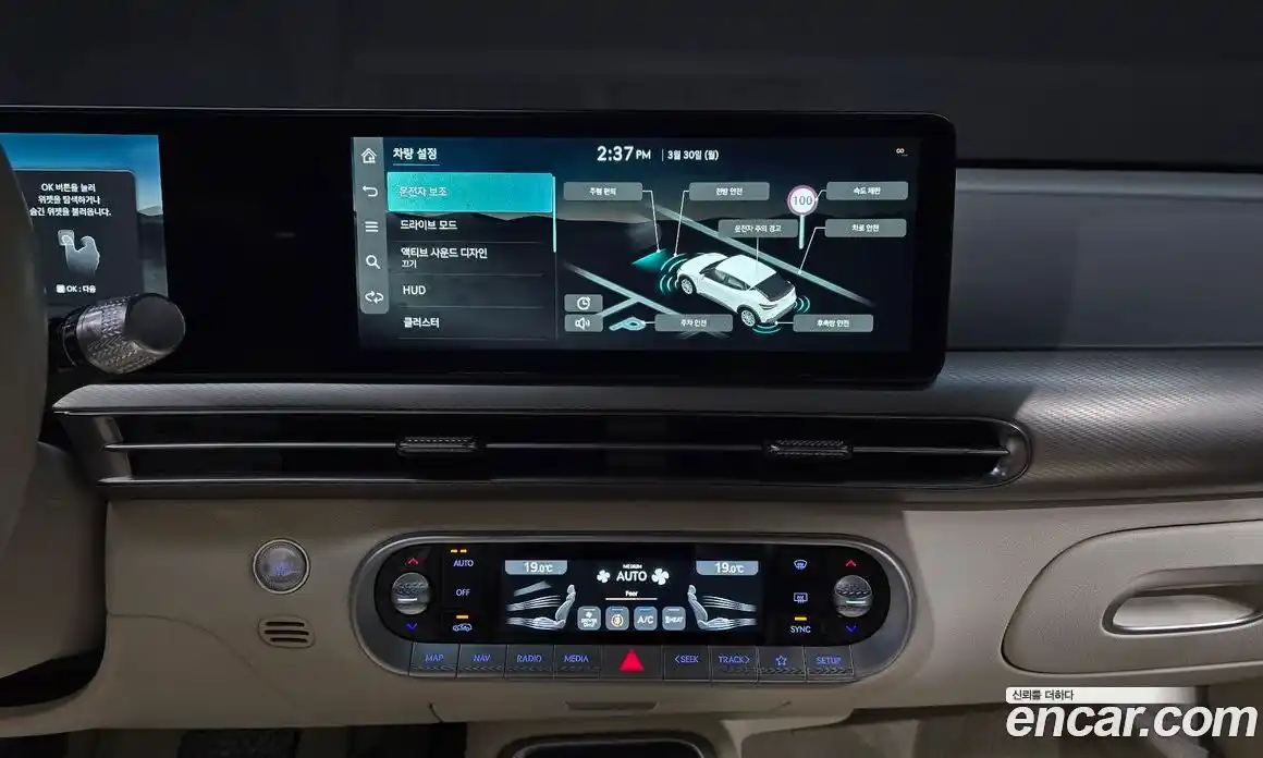 Genesis GV60 2022 0.1 Автомат в Москве № 1143607, фото 15