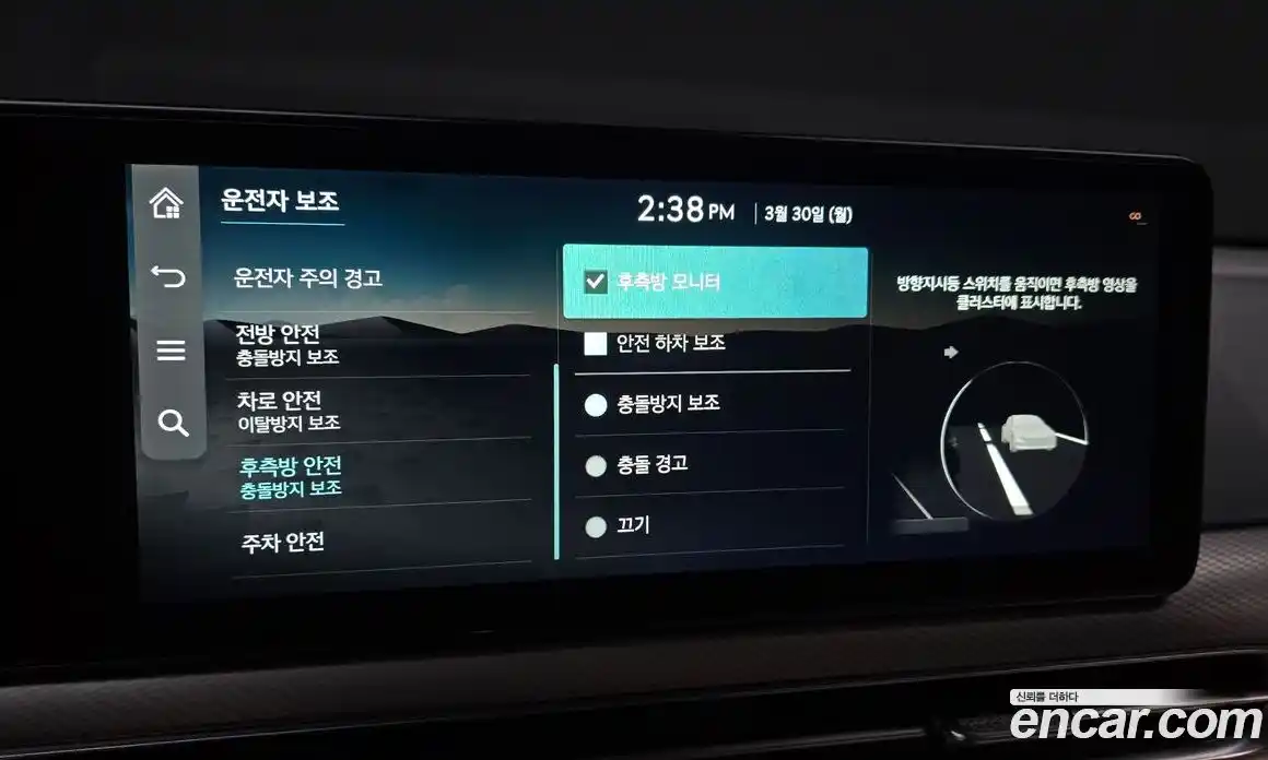 Genesis GV60 2022 0.1 Автомат в Москве № 1143607, фото 19