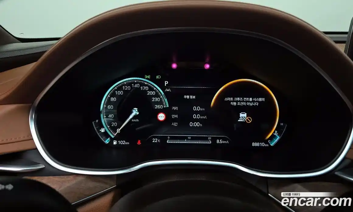 Genesis G80 2021 3.5 Автомат в Москве № 1143699, фото 8