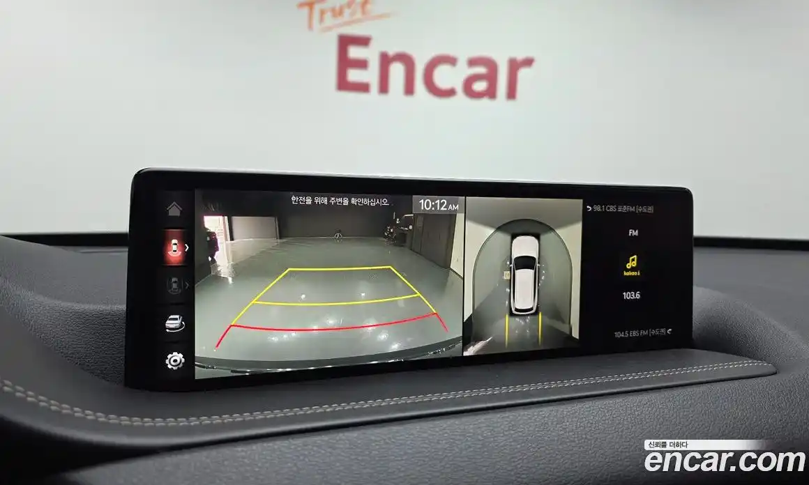 Genesis GV80 2020 3.5 Автомат в Москве № 1143723, фото 16