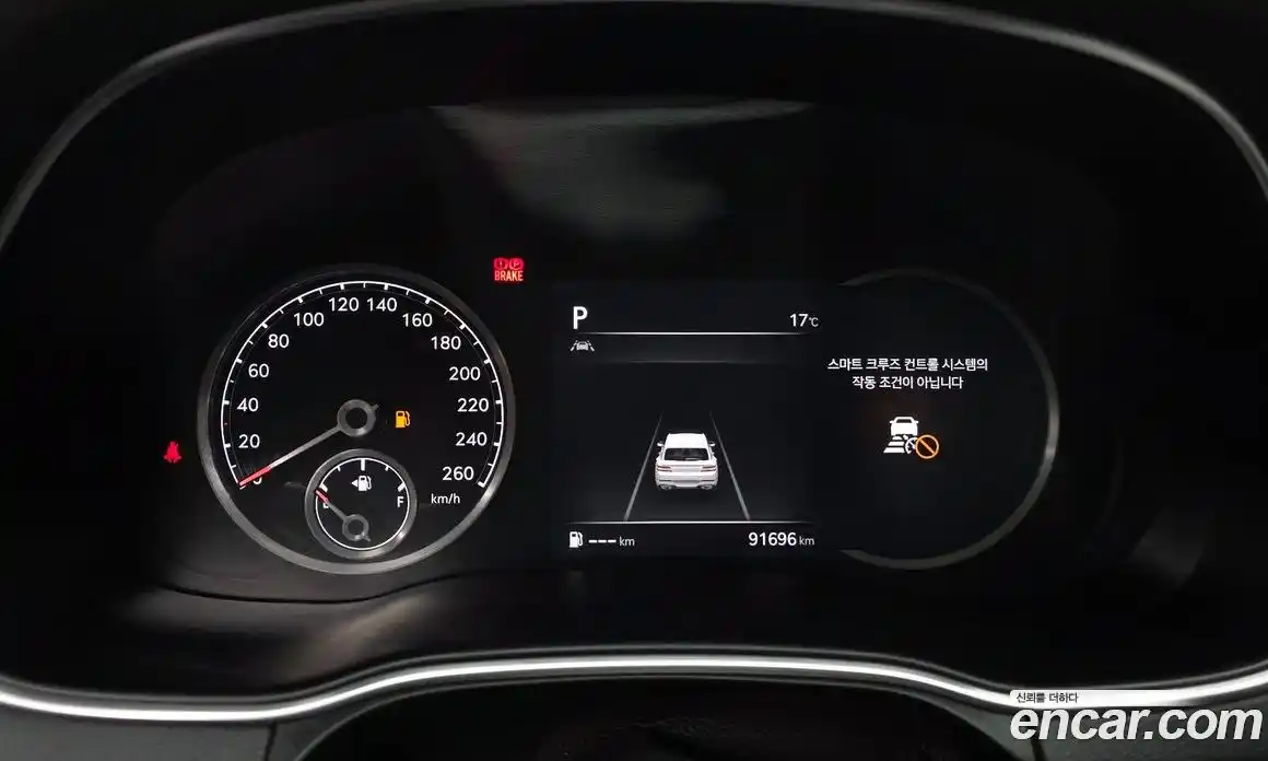 Genesis GV80 2020 3.5 Автомат в Москве № 1143723, фото 8