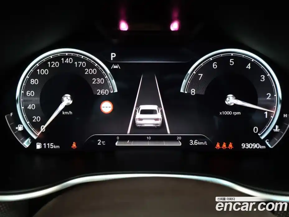 Genesis G80 2023 2.5 гидро в Москве № 1143728, фото 11