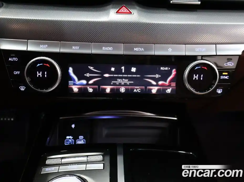 Genesis G80 2023 2.5 гидро в Москве № 1143728, фото 16