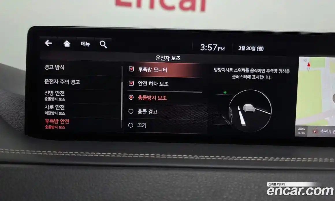 Genesis GV80 2021 3.0 Автомат в Москве № 1143767, фото 16