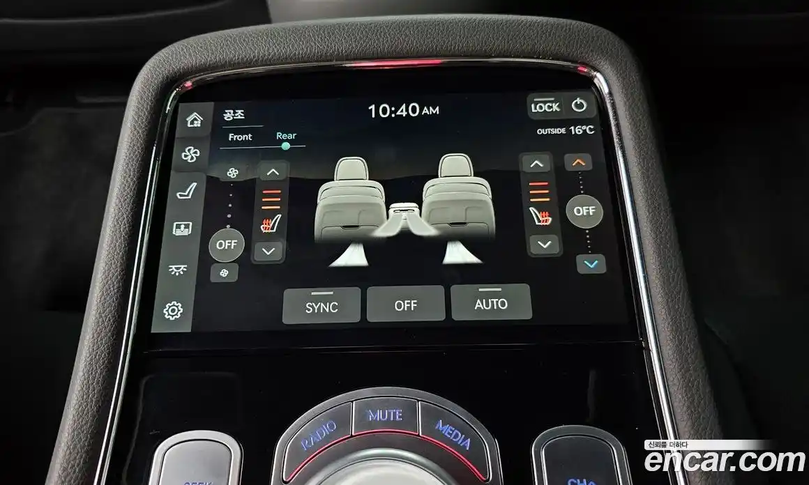 Genesis G90 2023 3.5 Автомат в Москве № 1143811, фото 19