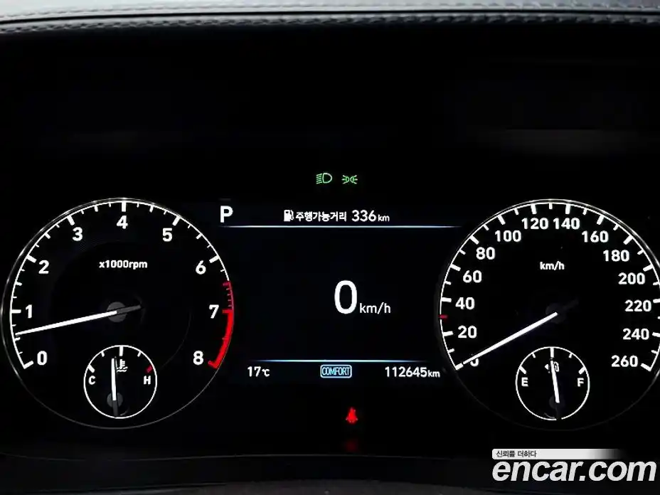 Genesis G90 2019 5.0 Автомат в Москве № 1143822, фото 13