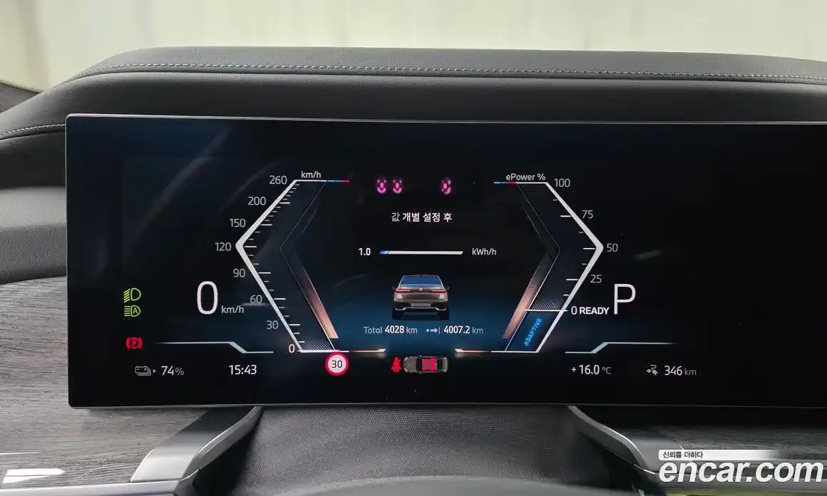 BMW i7 2025 0.3 гидро в Москве № 1143900, фото 8