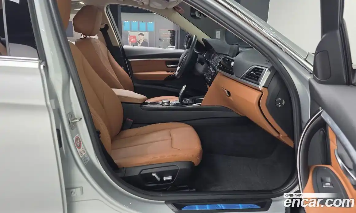 BMW 3-Series 2016 2.0 гидро в Москве № 1144516, фото 11