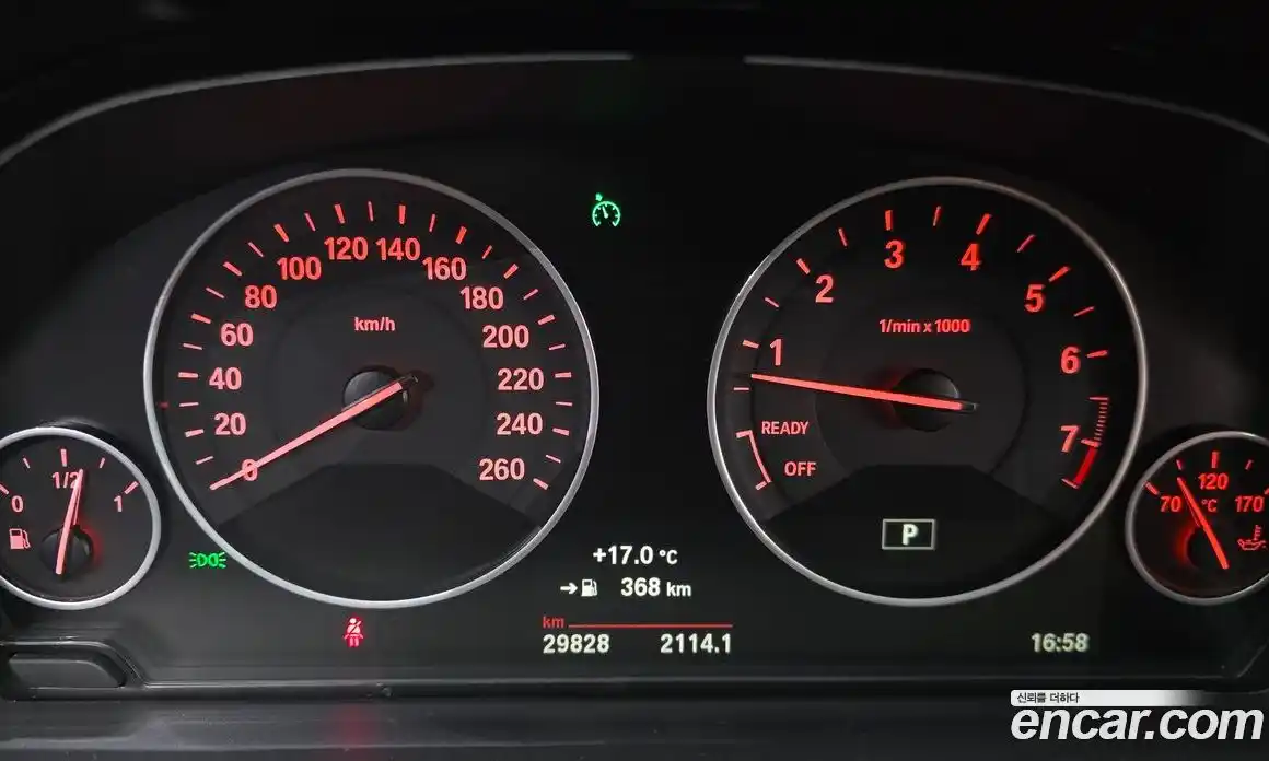 BMW 3-Series 2016 2.0 гидро в Москве № 1144516, фото 8