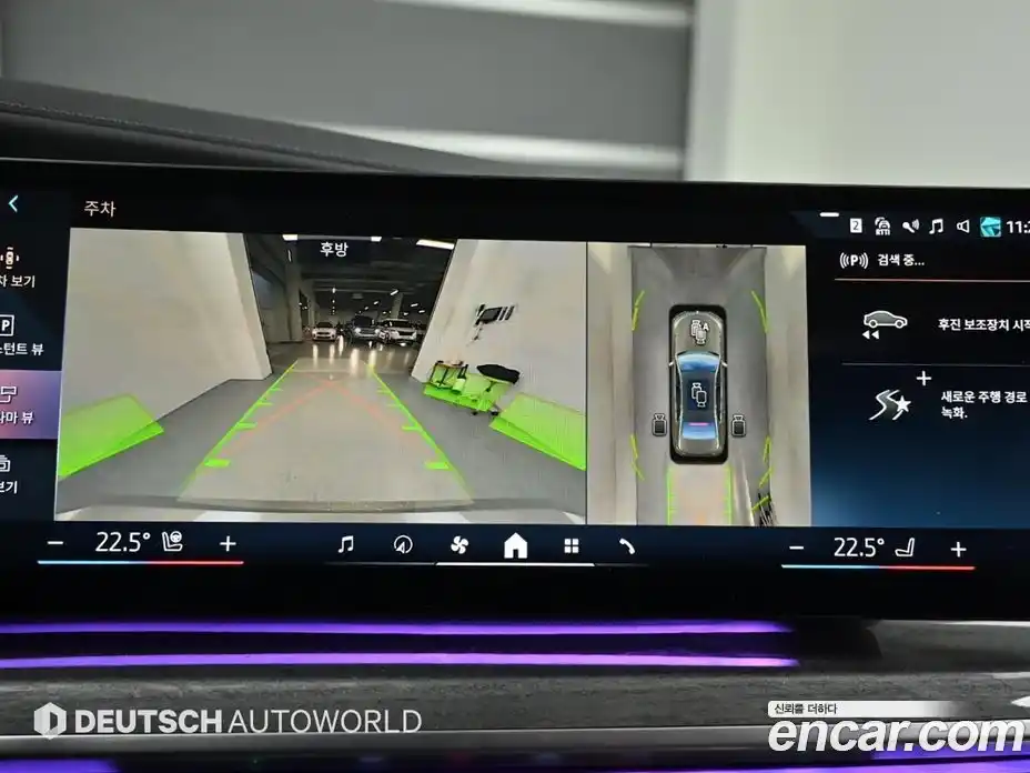 BMW 7-Series 2023 3.0 Автомат в Москве № 1144714, фото 15