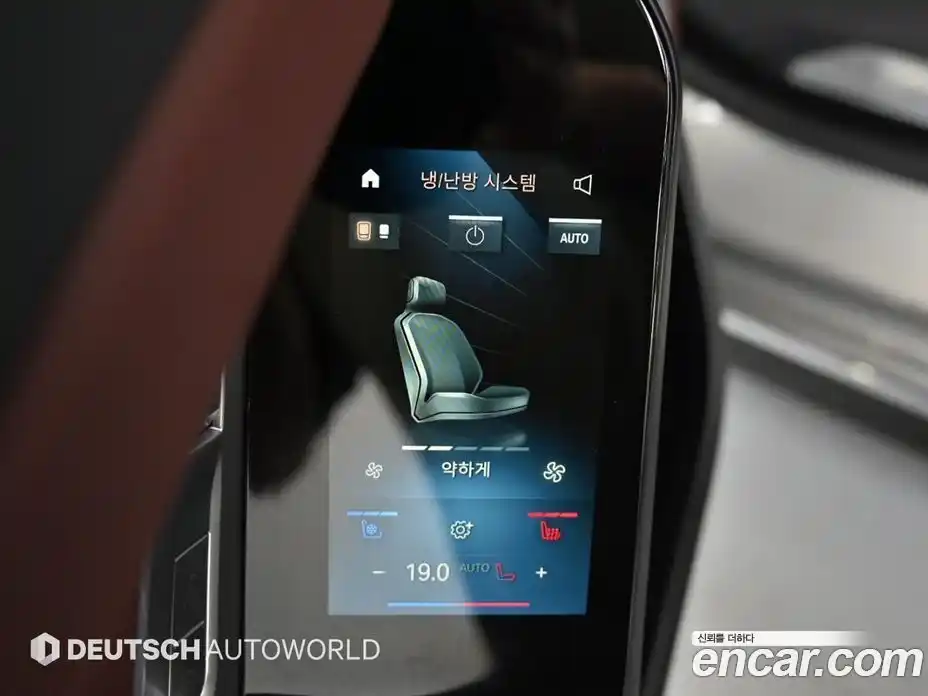 BMW 7-Series 2023 3.0 Автомат в Москве № 1144714, фото 16