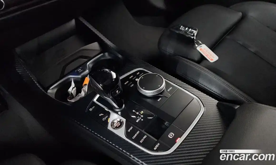 BMW 2-Series 2021 2.0 гидро в Москве № 1144796, фото 9