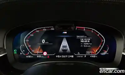 BMW 5-Series 2022 2.0 гидро в Москве № 1145175, миниатюра 8