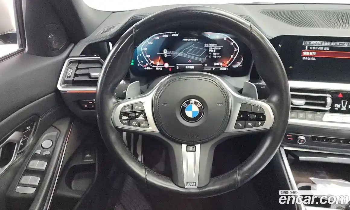 BMW 3-Series 2021 3.0 гидро в Москве № 1145648, фото 12