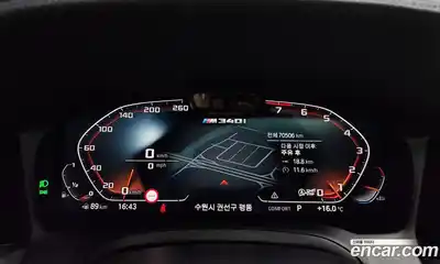 BMW 3-Series 2021 3.0 гидро в Москве № 1145648, миниатюра 7
