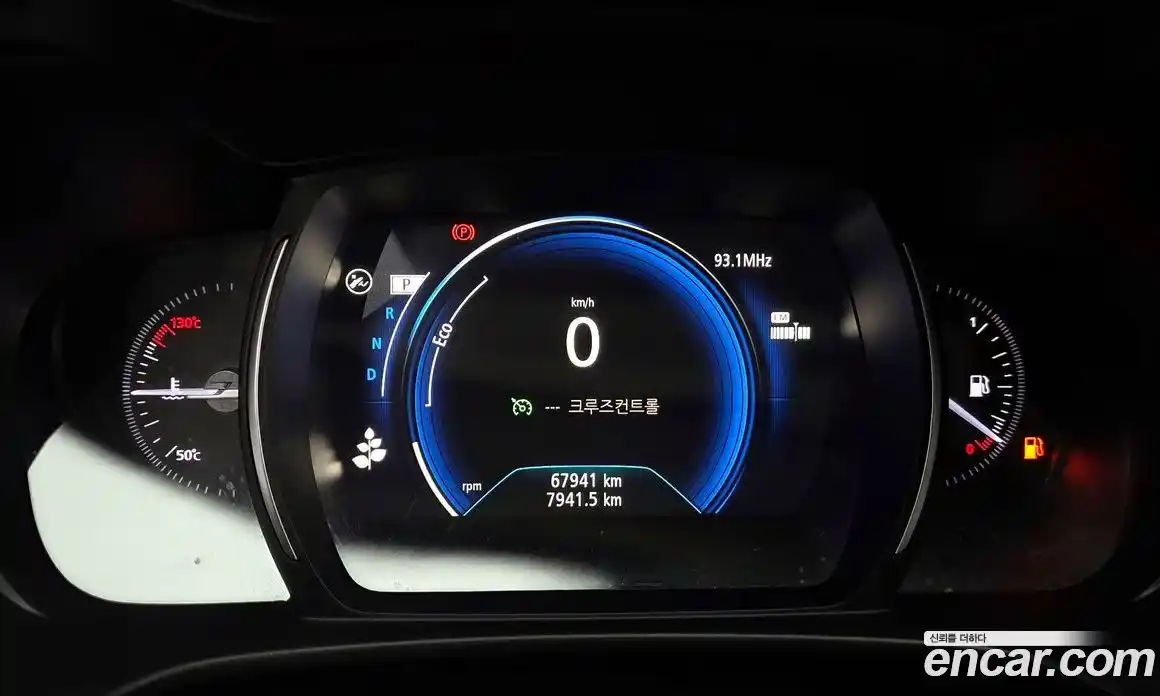Renault QM6 2019 2.0 гидро в Москве № 1145837, фото 8
