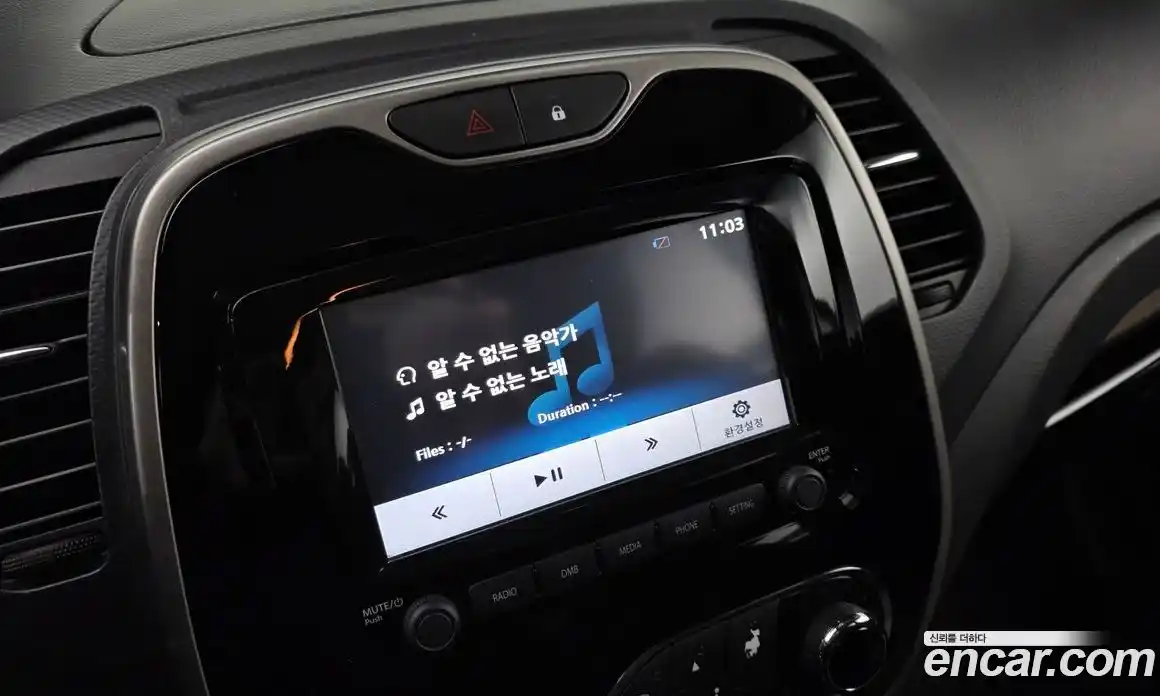 Renault QM3 2014 1.5 Автомат в Москве № 1146352, фото 15