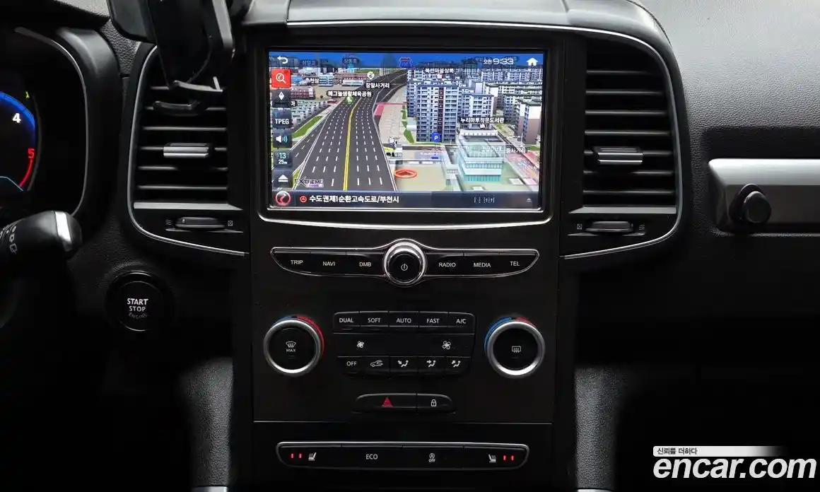 Renault QM6 2017 2.0 Автомат в Москве № 1146381, фото 15