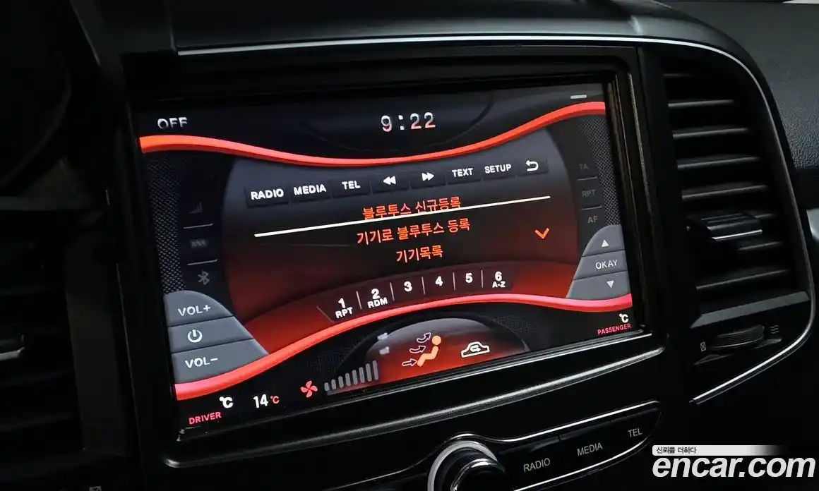 Renault QM6 2017 2.0 Автомат в Москве № 1146381, фото 20